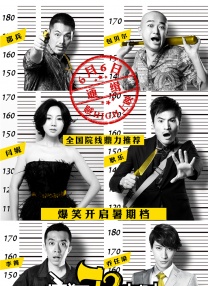 久热久草